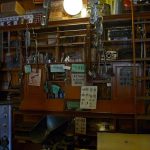 BeamishGrocers2